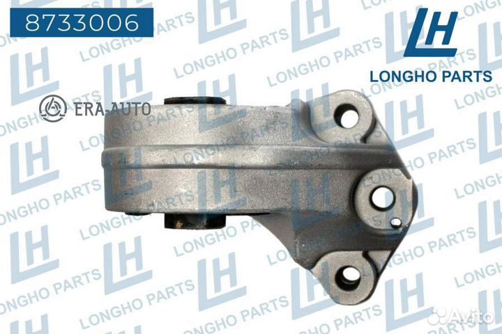 Longho 8733006 Опора двс задняя \ general motors Captiva 25896944