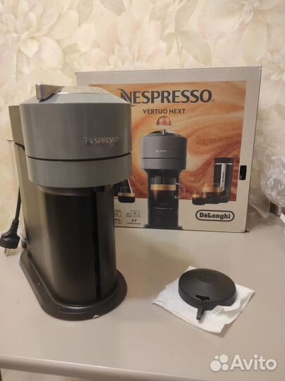 Кофемашина Nespresso Vertuo Next