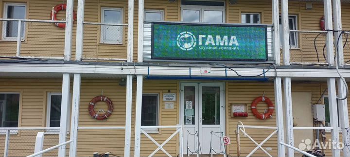 Ремонт и настройка бегущих строк и LED-экранов