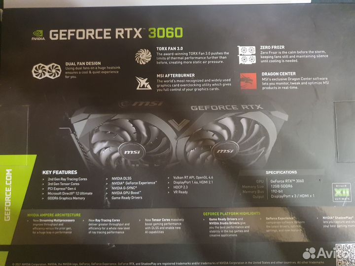 Видеокарта MSI GeForce RTX 3060 ventus 2X OC