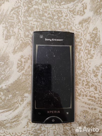 Sony Ericsson Xperia Ray (ST18i), 1 ГБ