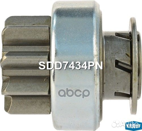 Бендикс стартера Krauf 255 APB6843DD,APB6843UX