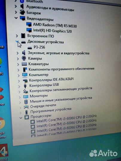 Мощный dell core i3, видео 2 гб