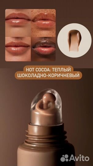 Summer Fridays бальзамы для губ