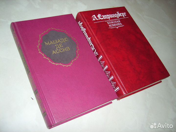 Чейз,Диккенс,Бунин,Смеляков,Ананьев,Платонов,И.Шоу