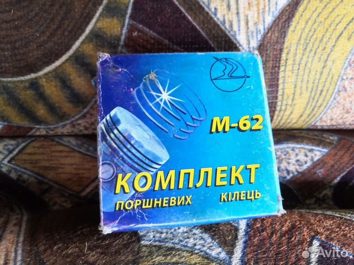 Поршневые кольца на мотоцикл Урал