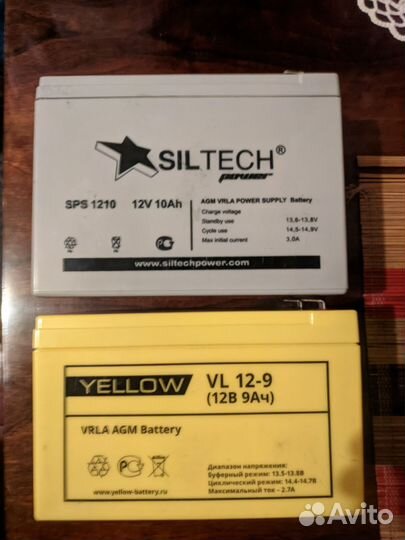 Аккумуляторы тяговые 12 Вольт AGM