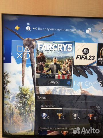 Far cry 5 ps4