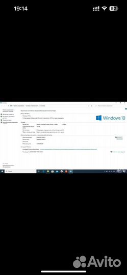 Ноутбук dell