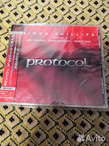 Toto / Lukather / Williams / Frederiksen / Kimball