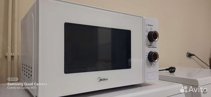 Микроволновая печь Midea. Доставка. Гарантия