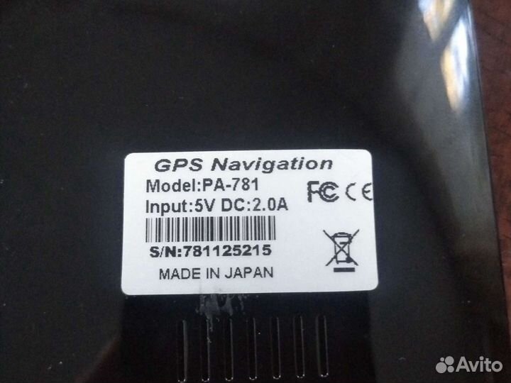 Gps навигатор