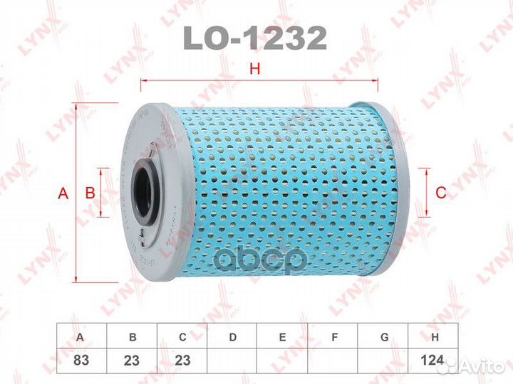 Фильтр масляный LO1232 lynxauto