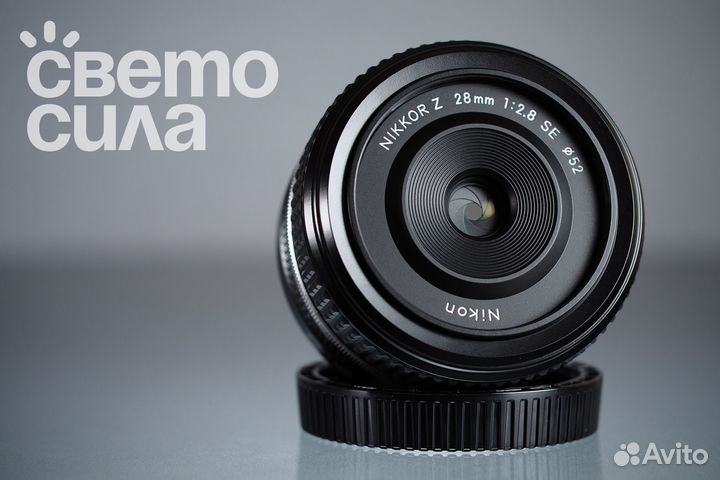 Nikon Z 28mm f/2.8 SE новый