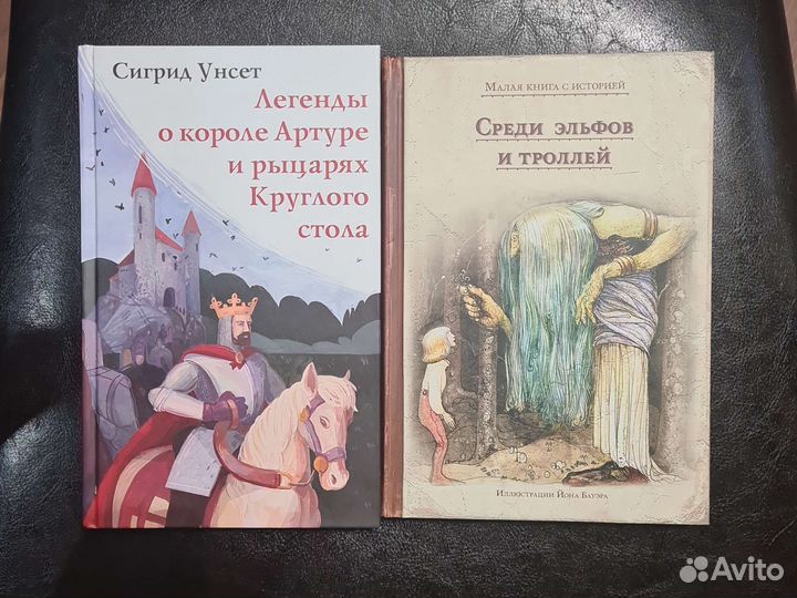 Детская литература