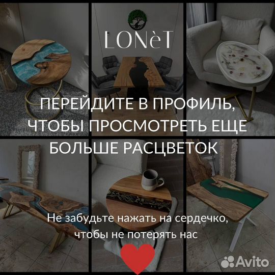 Подарочный набор для женщин на 8 марта