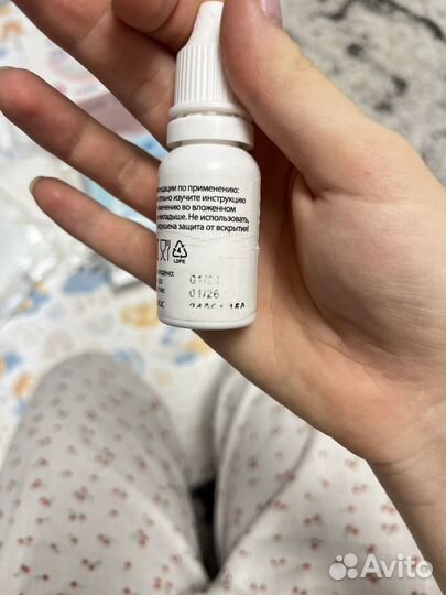 Колиф лактаза