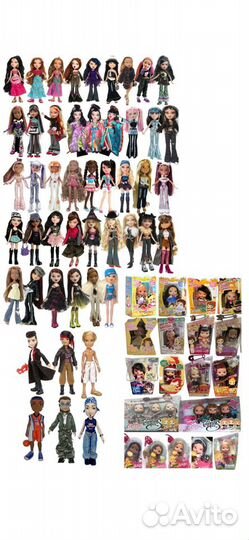 Куклы Bratz Class,Slumber Party,Twins