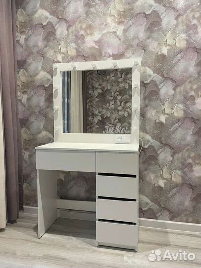 Туалетный столик Гримерное зеркало