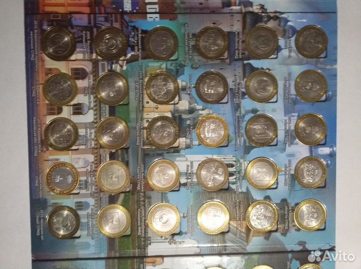 Бим в альбоме 116шт+3 копии (чяп)