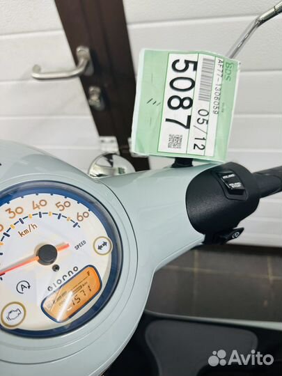 Hoda Girno 2022 без пробега по РФ