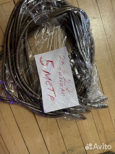 Аудиокабель 5 метров от 2 до 4 RCA