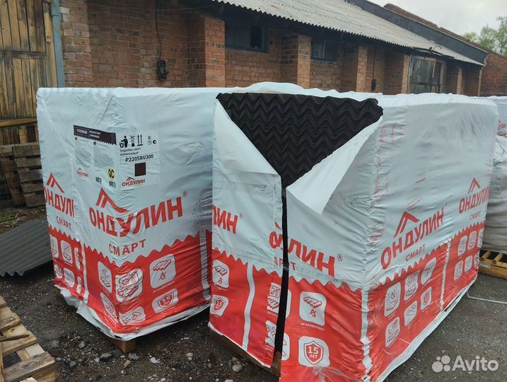 Ондулин смарт от производителя