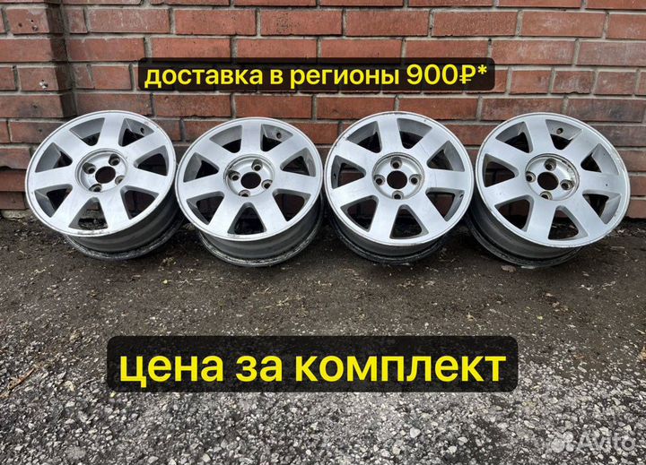 4 100 R15 Kia Hyundai Chevrolet Daewoo Toyota и др