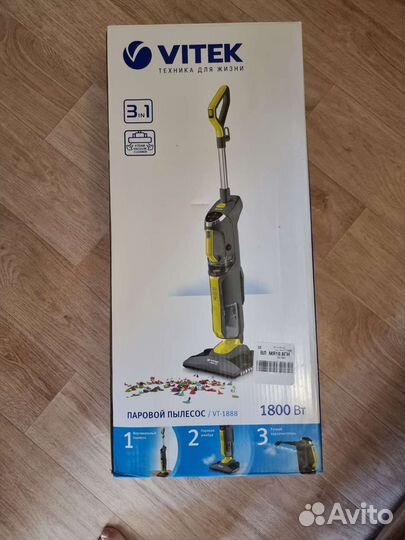 Паровой пылесос vitek