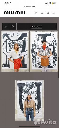 Miu Miu рубашка