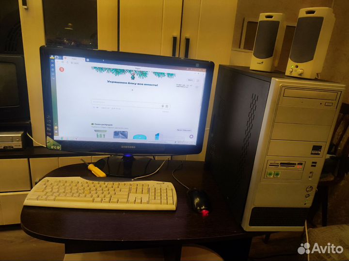 Компьютер офисный