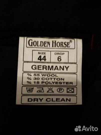 Мужской костюм. Германия