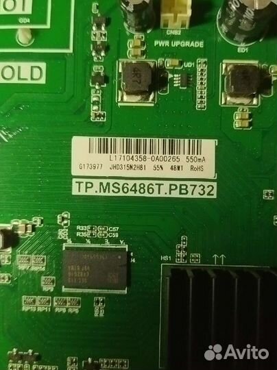 Майн TP.MS6486T.PB732
