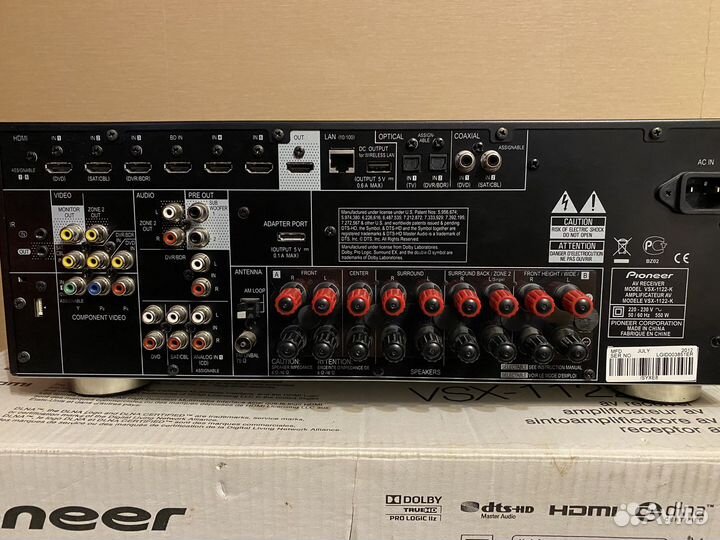 Домашний кинотеатр pioneer 7.1