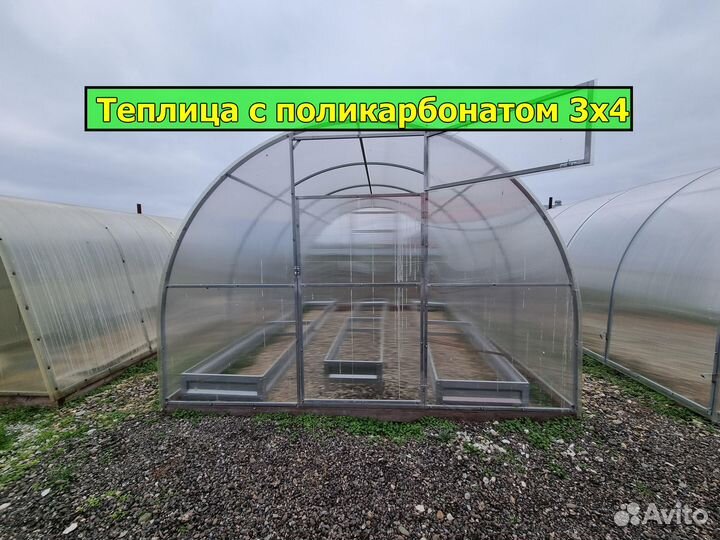 Теплица оцинкованная