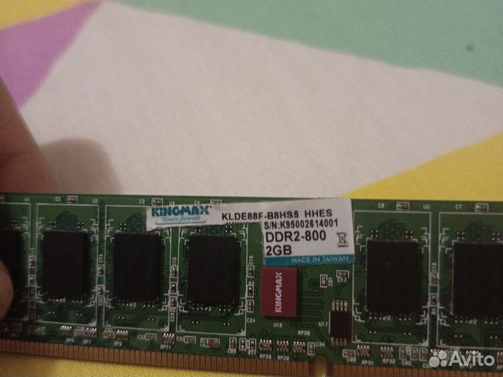 Ddr2 2GB 800mhz