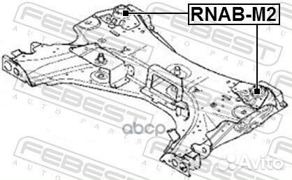 1 Сайлентблок подрамника renault megane II 02-08