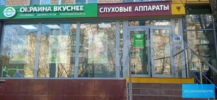 Торговая площадь, 30 м² в удачной локации