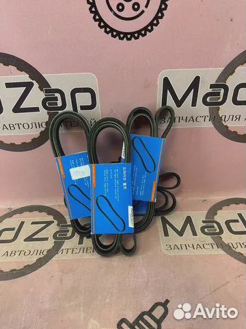 Ремень генератора Kia Optima 2014-2020