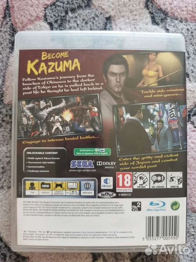 Игра для приставки