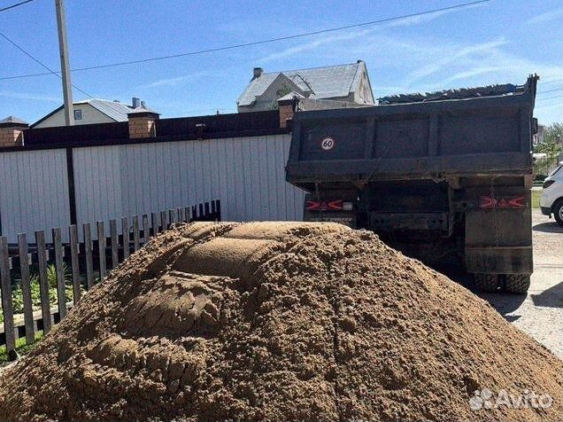 Песок карьерный мелкозернистый