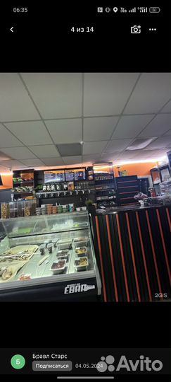 Продается ночной бар