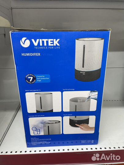 Увлажнитель воздуха vitek