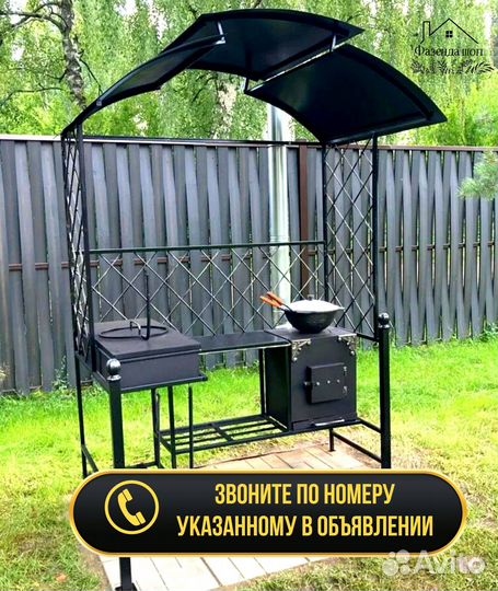 Мангал на дачу