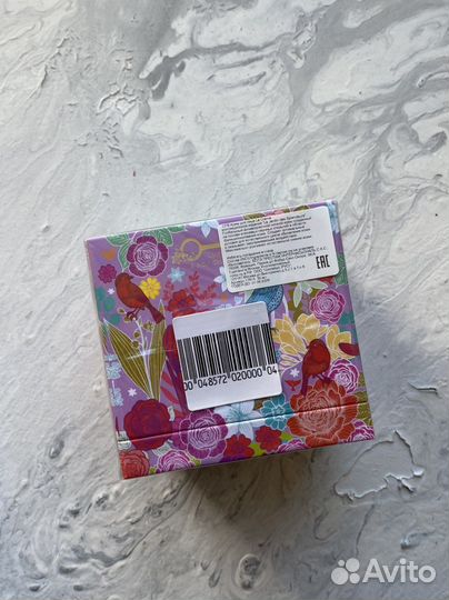 Крем для лица La Crème Le Jardin des Splendeurs