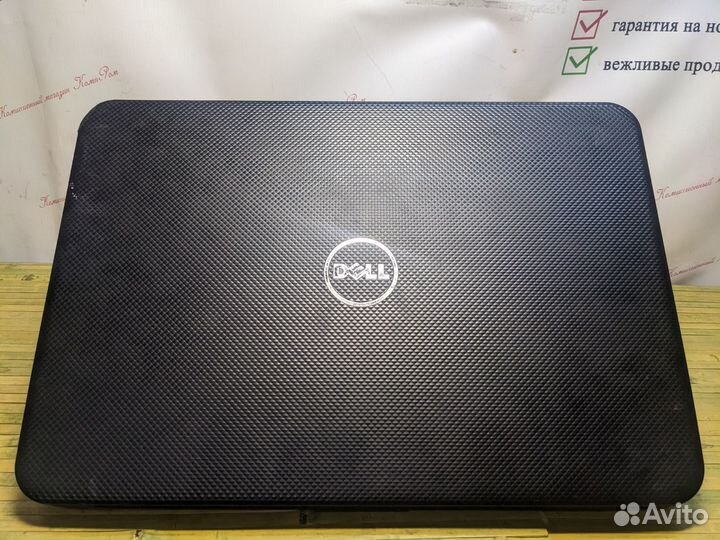 Ноутбук Dell с 4 озу
