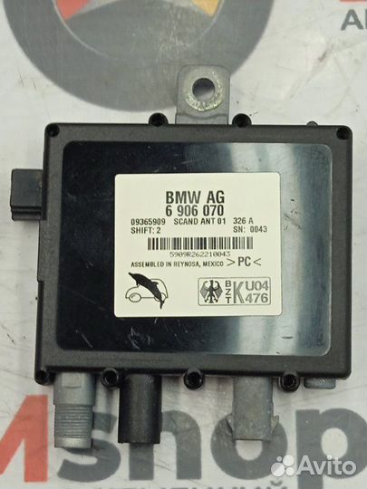 Усилитель антенны Bmw X5 E53 M54B30 2006