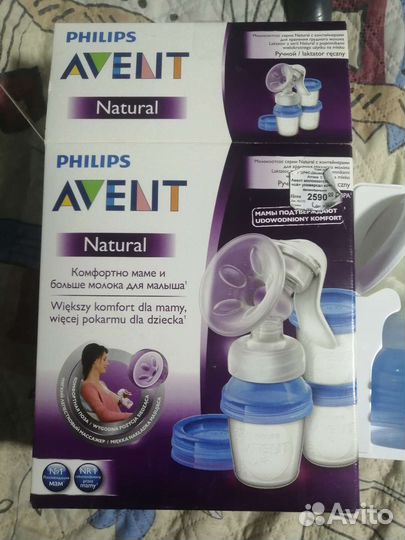 Молокоотсос ручной avent Philips