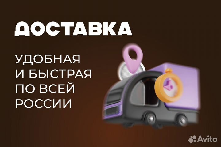 Кузовной порог Volkswagen Polo 4 левый