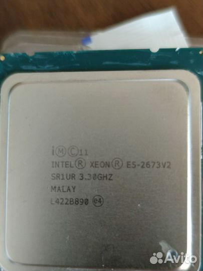 Intel xeon e5 2673 v2